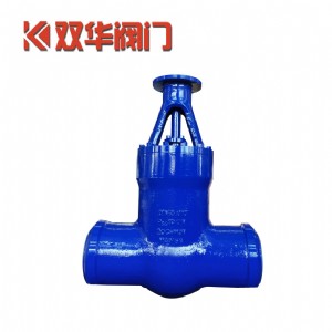 高壓自密封閘閥鑄造Z961Y