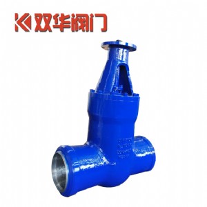 高壓自密封鑄造閘閥Z961Y