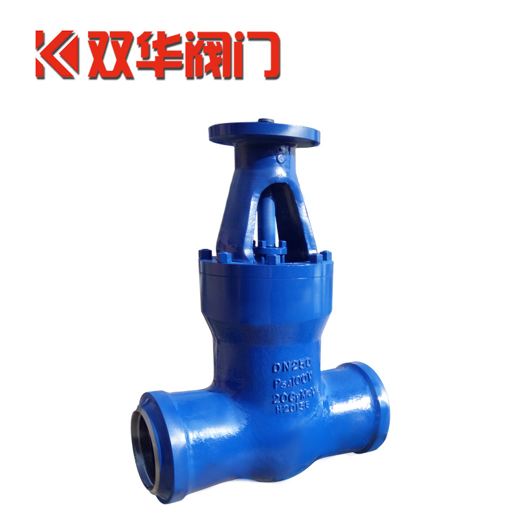 自密封鑄造閘閥Z961Y